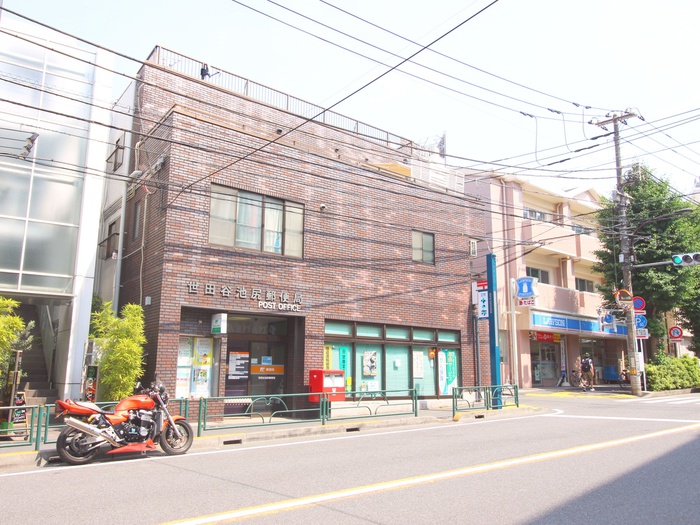 郵便局　世田谷池尻郵便局（郵便局）まで103m