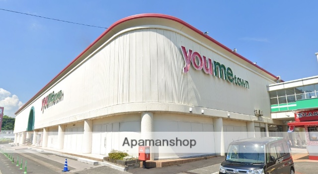 スーパー　（株）イズミ／南岩国店（スーパー）まで373m