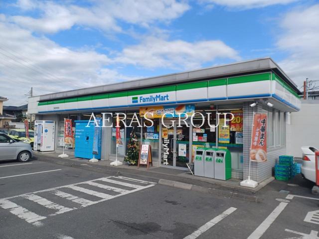 コンビニ　ファミリーマート 越谷宮本町店（コンビニ）まで1766m