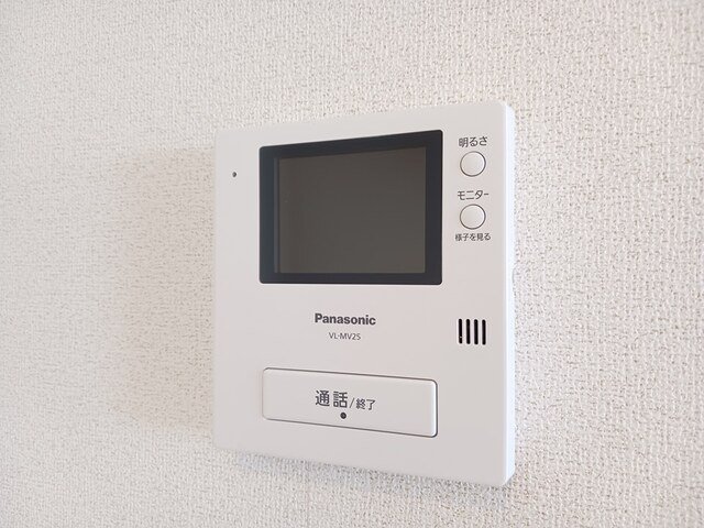 セキュリティ　TVインターホンです