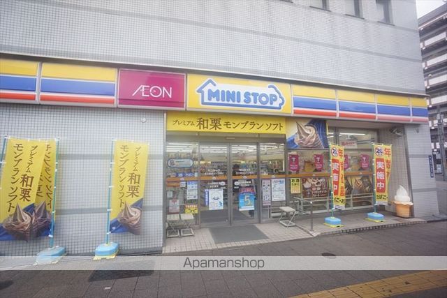 コンビニ　ミニストップ名古屋金山１丁目店（コンビニ）まで280m