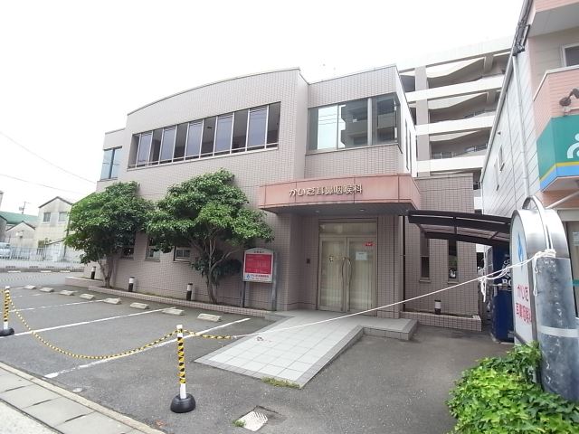病院　かいだ耳鼻咽喉科（病院）まで70m