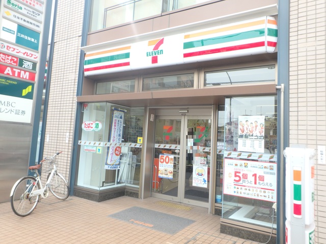 コンビニ　セブンイレブン葛飾東新小岩1丁目店（コンビニ）まで1125m