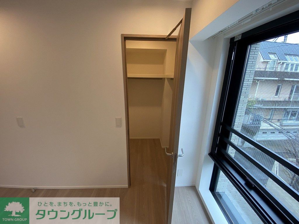 収納　お問合せは(株)タウンハウジングレジデンス事業部【03-…