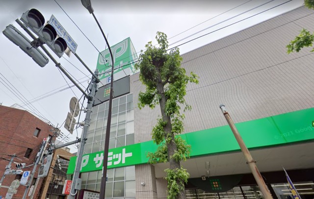 スーパー　サミットストア代沢十字路店（スーパー）まで225m