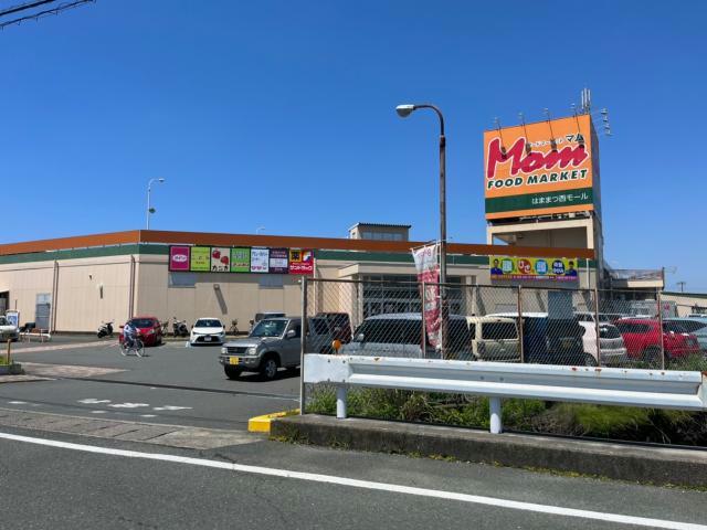 ショッピングセンター　はままつ西MALL（ショッピングセンター）まで379m