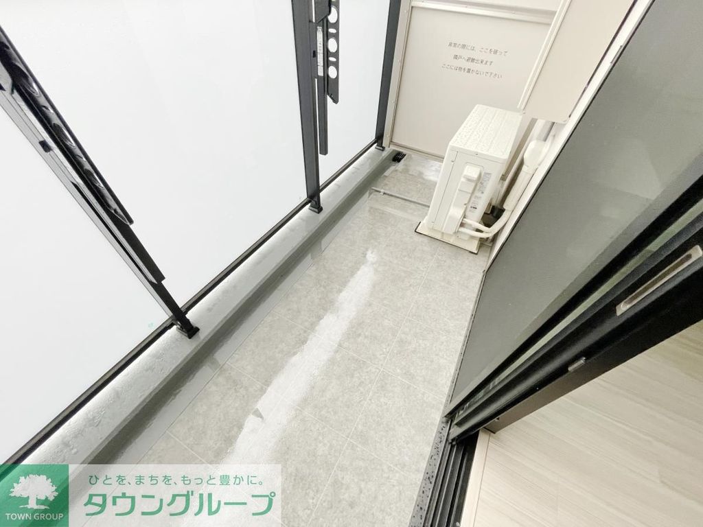 バルコニー