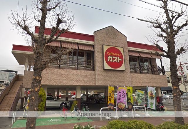 飲食店　ガスト太閤（飲食店）まで450m