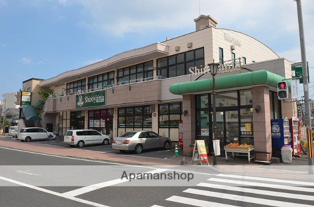 スーパー　（株）城山ストアー／八幡通り店（スーパー）まで324m