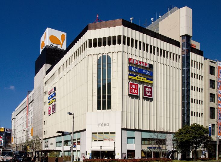 ショッピングセンター　ミーナ天神（ショッピングセンター）まで972m