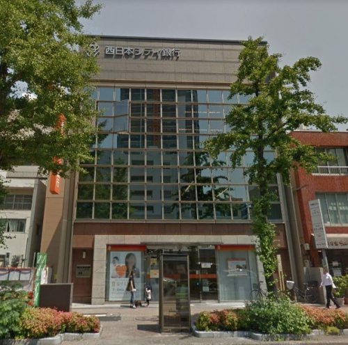 銀行　西日本銀行　赤坂門支店（銀行）まで130m