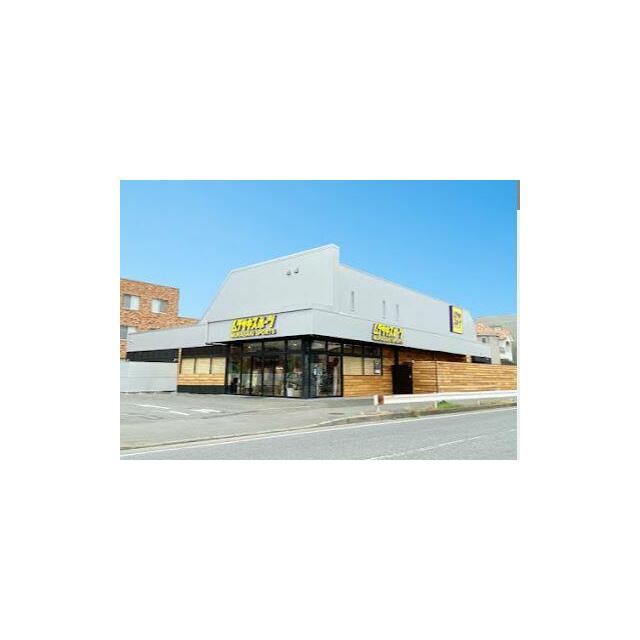 ショッピングセンター　ムラサキスポーツ湘南鵠沼店（ショッピングセンター）まで834m