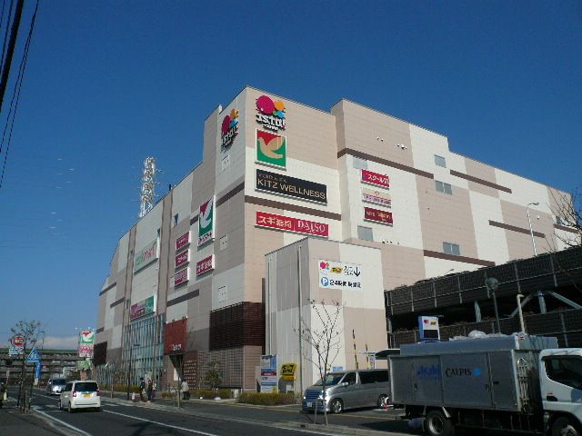 スーパー　ヨークマート日進店（スーパー）まで804m