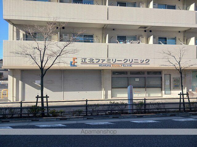 病院　江北ファミリークリニック（病院）まで579m
