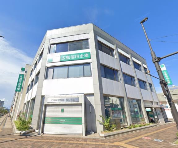 銀行　広島信用金庫福山支店（銀行）まで355m