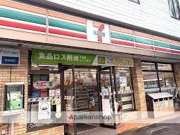 その他　セブン-イレブン 川崎向河原駅前店（その他）まで372m