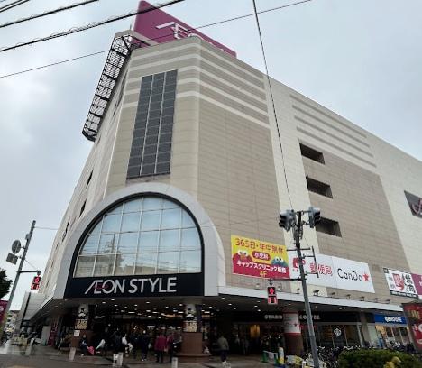 ショッピングセンター　イオン板橋ショッピングセンター（ショッピングセンター）まで972m