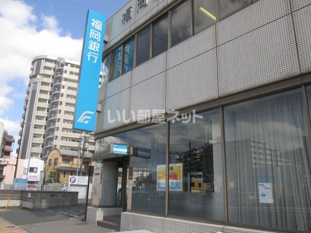 銀行　福岡銀行　七条支店（銀行）まで999m
