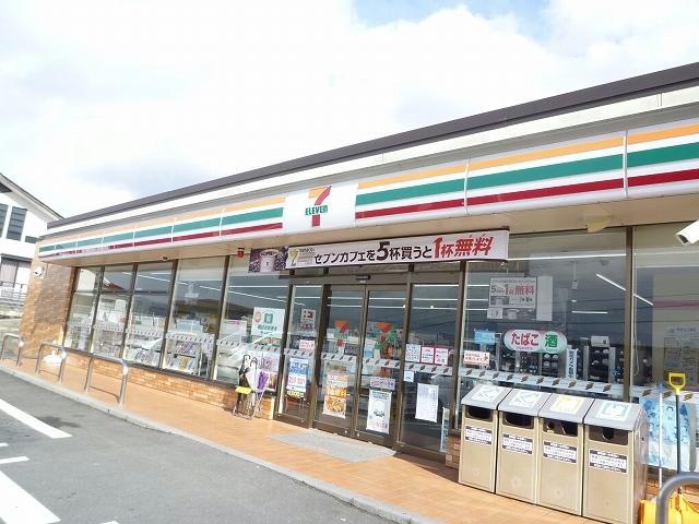 コンビニ　セブンイレブン中津川中村店（コンビニ）まで844m