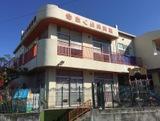 幼稚園・保育園　さくら保育園（幼稚園・保育園）まで500m