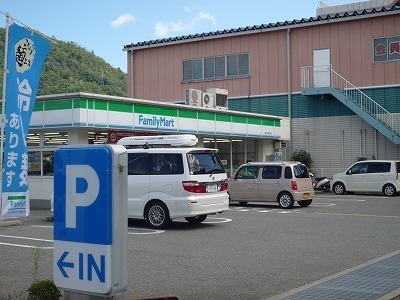 コンビニ　ファミリーマート篠山丹南店（コンビニ）まで1076m