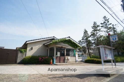 その他　【警察】生駒警察署鹿ノ台交番（その他）まで1045m