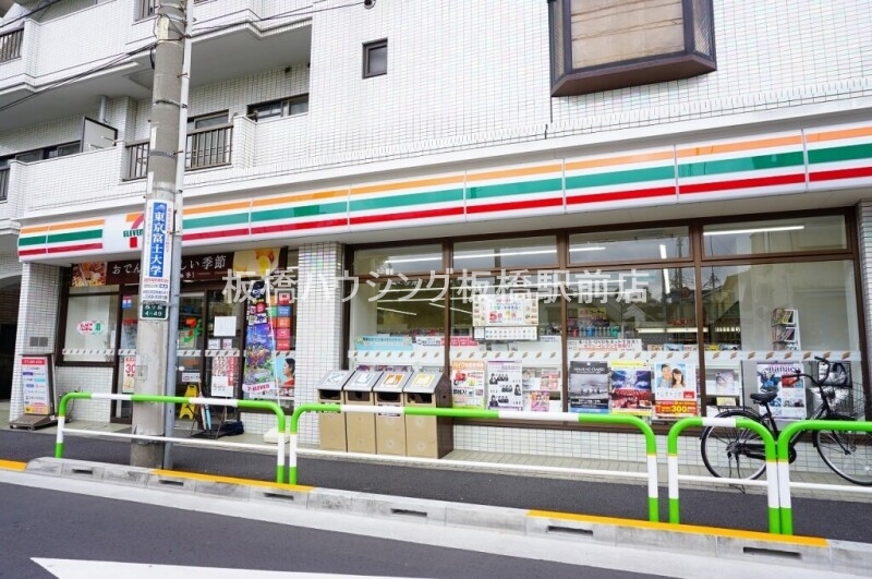 コンビニ　セブンイレブン北区西ヶ原4丁目店（コンビニ）まで226m