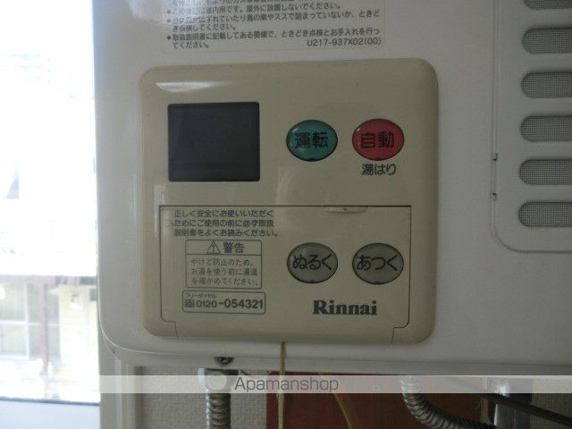 その他部屋・スペース　その他部屋・スペース