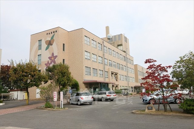 その他　守山区役所（その他）まで4545m
