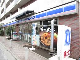 コンビニ　ローソン・スリーエフ戸越四丁目北店（コンビニ）まで278m