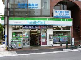 コンビニ　ファミリーマート 桜新町一丁目店（コンビニ）まで158m