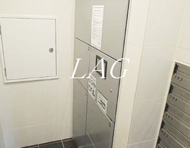 その他共有部分　宅配ボックスです。