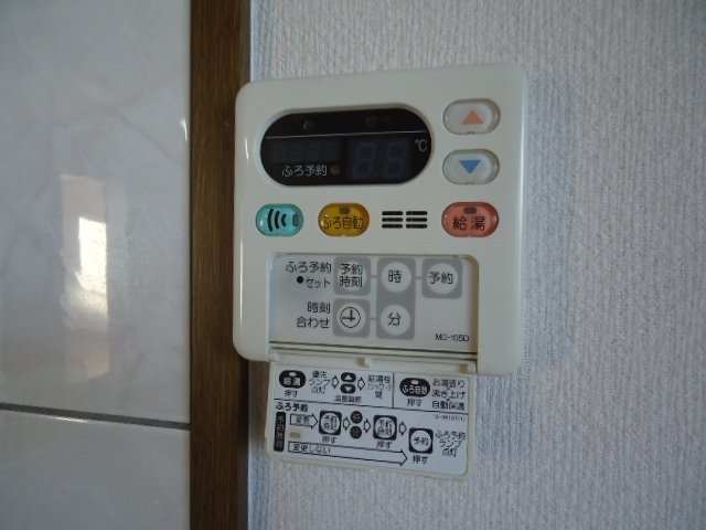 その他設備　同物件別部屋です。