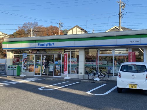コンビニ　ファミリーマート 天白一つ山店（コンビニ）まで521m