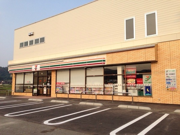 コンビニ　セブンイレブン総社岡谷店（コンビニ）まで1262m