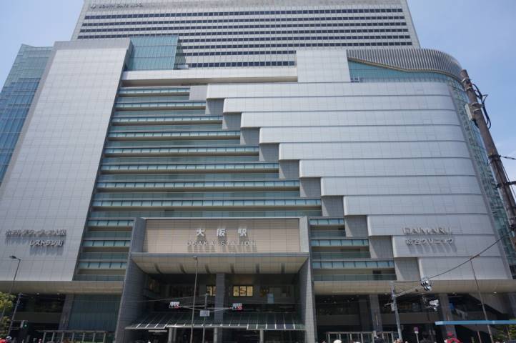 その他　大阪駅（その他）まで500m