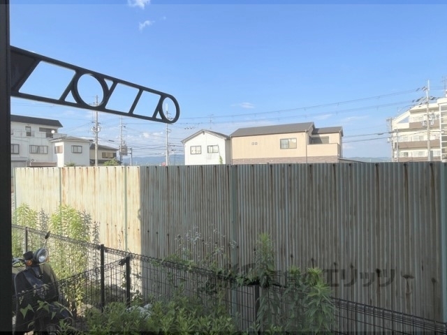 眺望