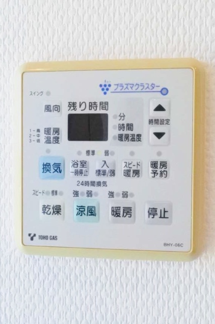 その他設備　浴室乾燥機