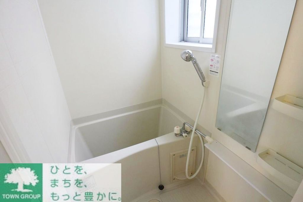 バス・シャワールーム　お部屋探しは株式会社　タウンハウジング　までお気軽にお問合…