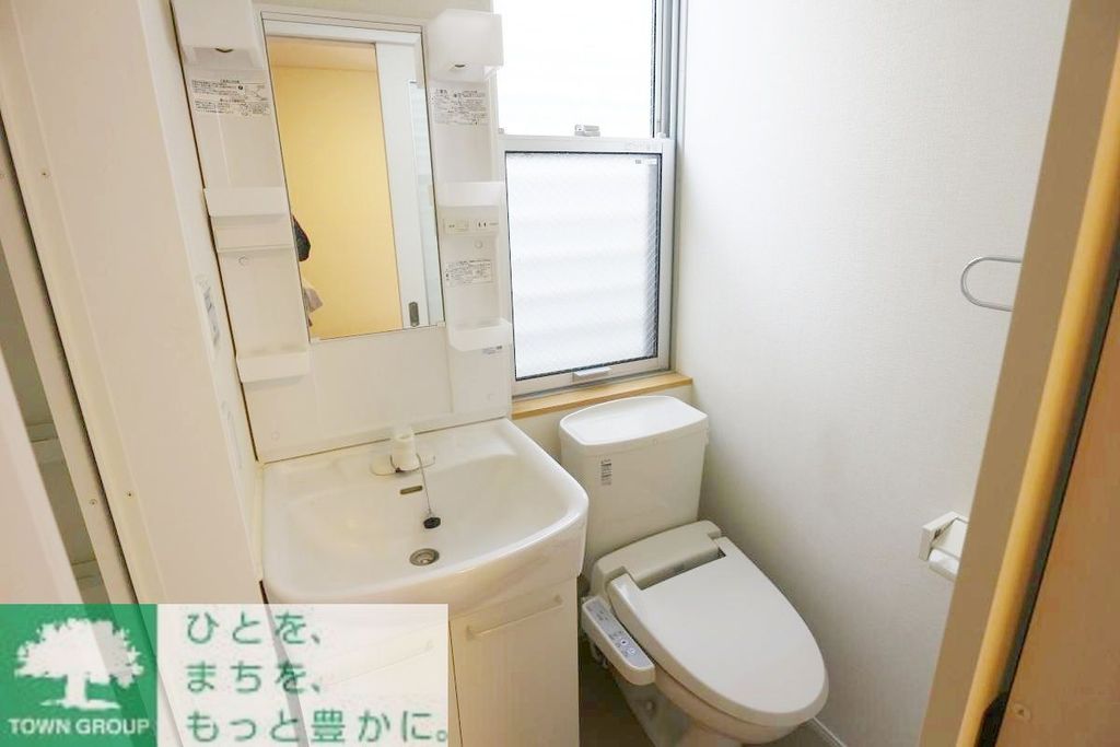 洗面設備　お部屋探しは株式会社　タウンハウジング　までお気軽にお問合…