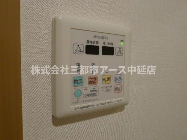 その他　フェリーセ