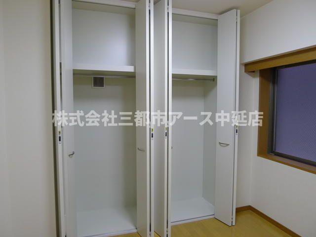 収納　フェリーセ