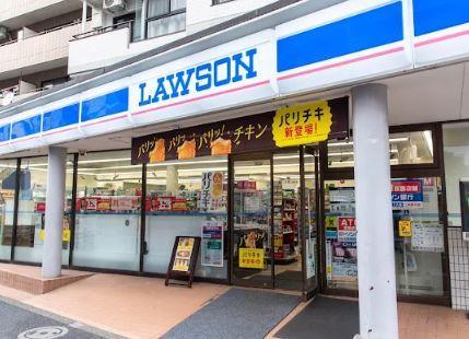 コンビニ　ローソン 南千住三丁目店（コンビニ）まで278m