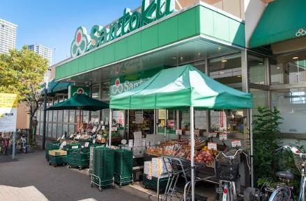 スーパー　Santoku(サントク) 南千住店（スーパー）まで970m
