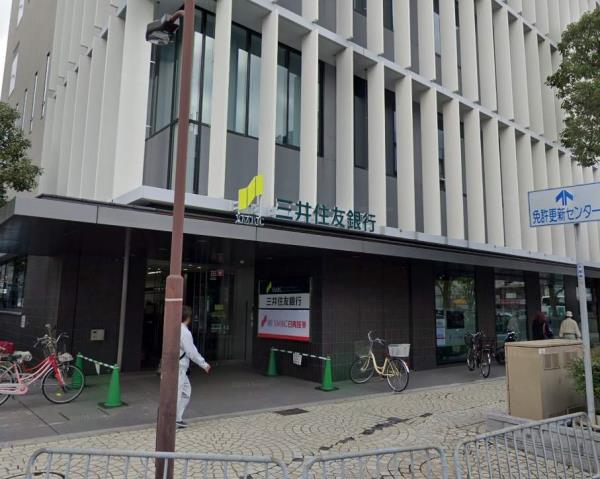 銀行　（株）三井住友銀行／伊丹エリア（銀行）まで555m