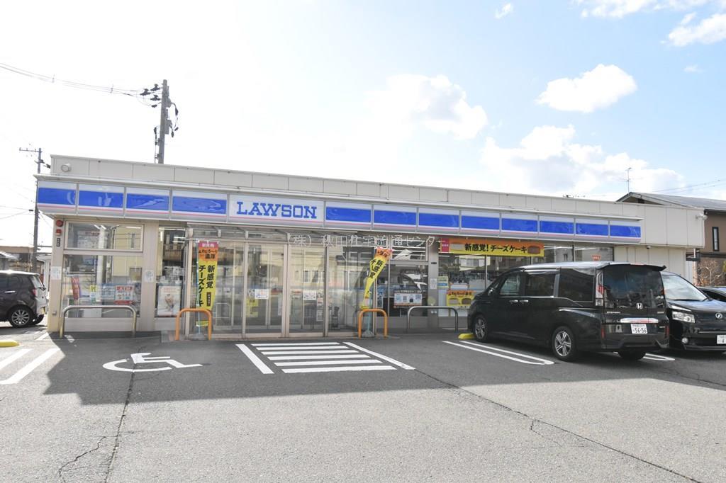 コンビニ　ローソン秋田泉中央3丁目店（コンビニ）まで600m