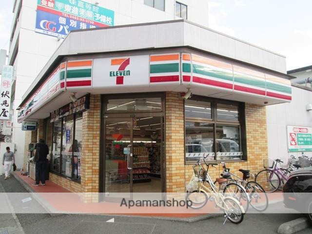 コンビニ　セブンイレブン（コンビニ）まで424m