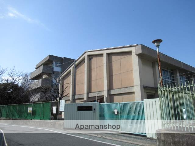 小学校　吹田市立山田第五小学校（小学校）まで219m