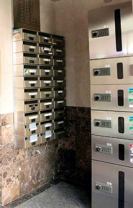 その他共有部分　メールボックス
