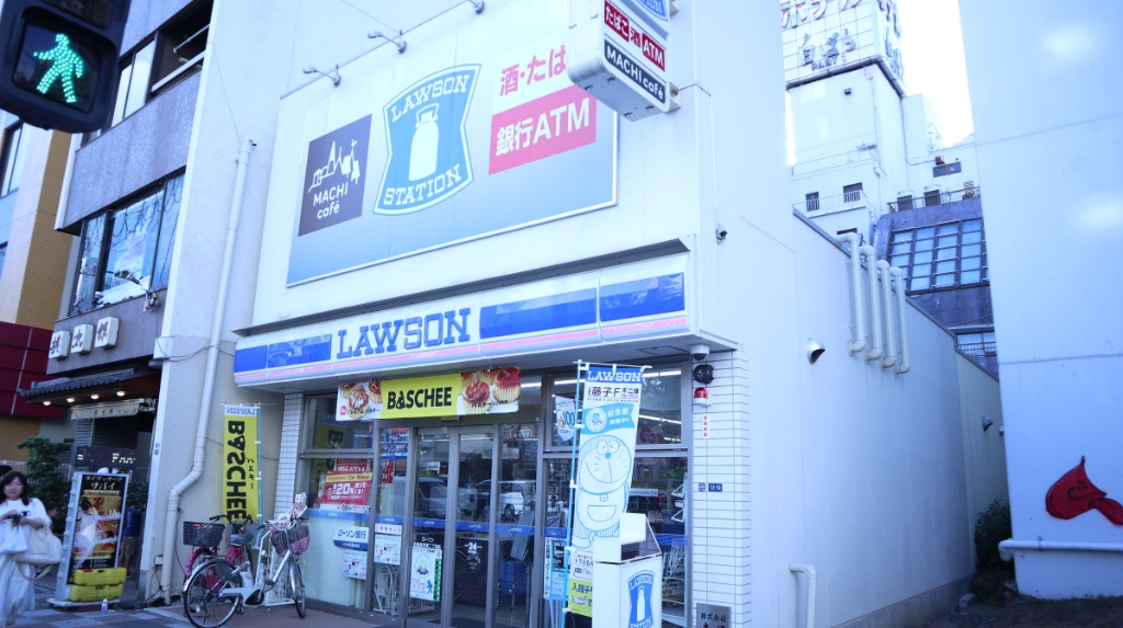 コンビニ　ローソン 台東西浅草2丁目店（コンビニ）まで142m